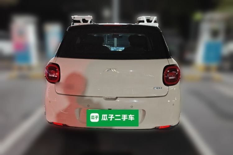 Used JAC Yiwei 3 2023 505km Pro
