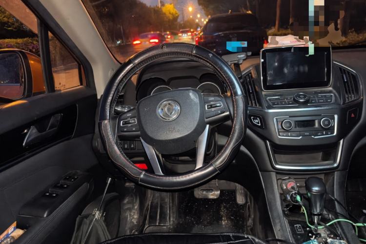 Used Dongfeng Aeolus AX5 2017 1.4T Automatic Fun Edition Steering Wheel