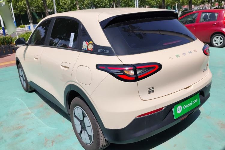 Used Geely Galaxy Geome 2025 310km Youth Edition
