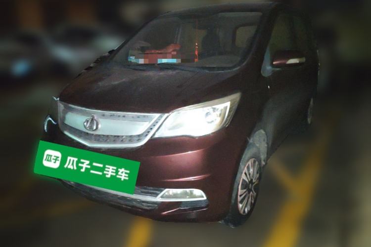 Used Oshan Olisway 2015 1.2L Manual Enjoyment Model