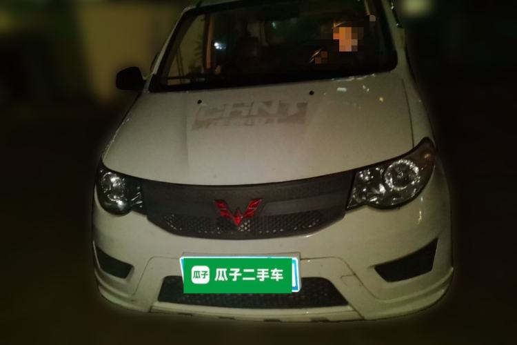 Used Wuling Hongguang 2015 1.5L S Basic Version China V Standard
