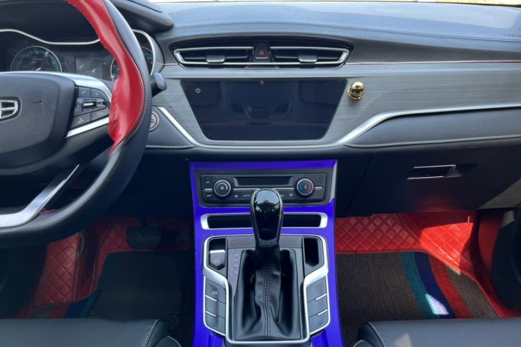 Used Geely Auto Emgrand 2021 UP 1.5L CVT Luxury Model
