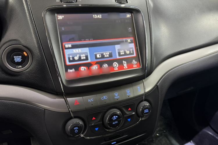 Used Dodge Journey 2016 2.4L Two-Wheel-Drive Touring Edition
