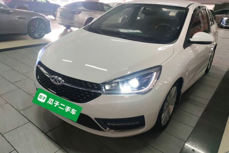 Used Chery Arrizo 5 2016 1.5L CVT Trendsetting Edition
