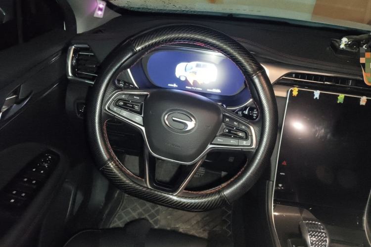 Used GAC Trumpchi GS4 PLUS 2022 390T Automatic Nebula Edition