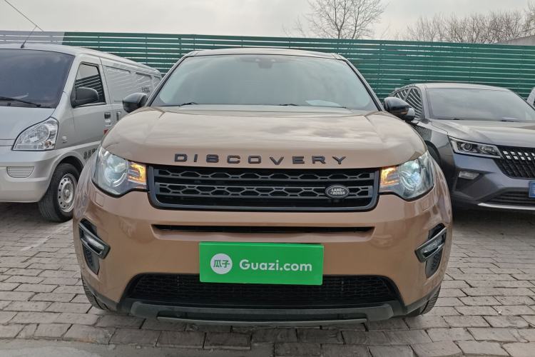 Used Land Rover Discovery Sport 2016 2.0T Limited-Edition Launch