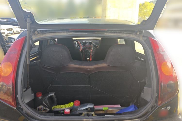 Used BYD F0 2012 1.0L Joyful Cool Model
