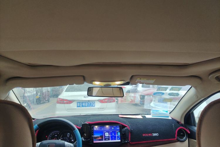 Used Roewe 350 2013 350C 1.5L Automatic Xunyue Edition Headliner