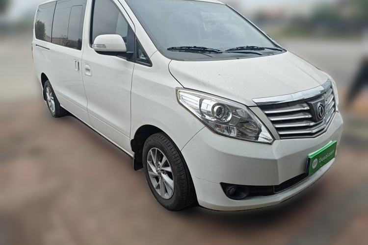 Used FORTHING Lingzhi PLUS 2021 2.0L Manual Luxury 7-Seater