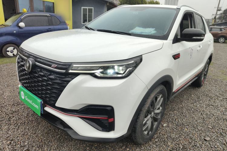 Used Changan CS55PLUS 2021 Blue Whale Edition 1.5T DCT Luxury Model