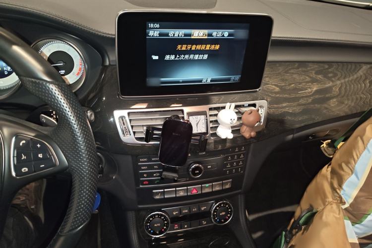 Used Mercedes-Benz CLS 2015 CLS 320
