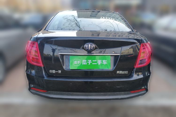 Used Bestune B50 2013 1.6L manual luxury version
