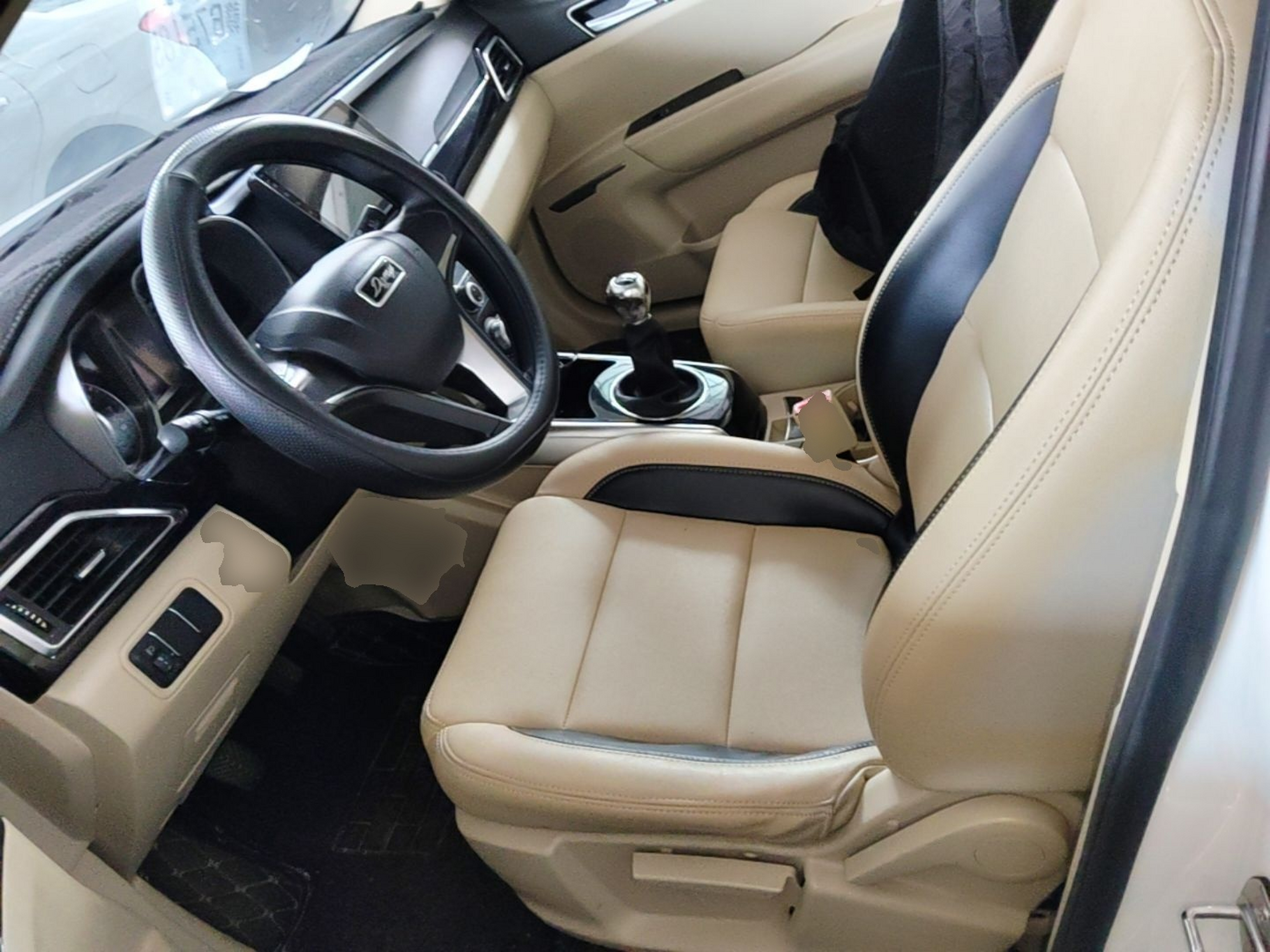 Front Interior