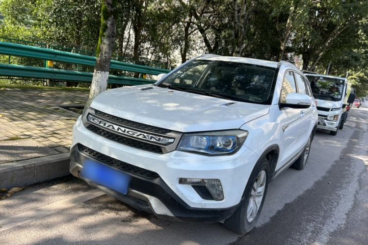 Used CHANGAN CS75 2014 2.0L Manual Luxury Version China IV Standard