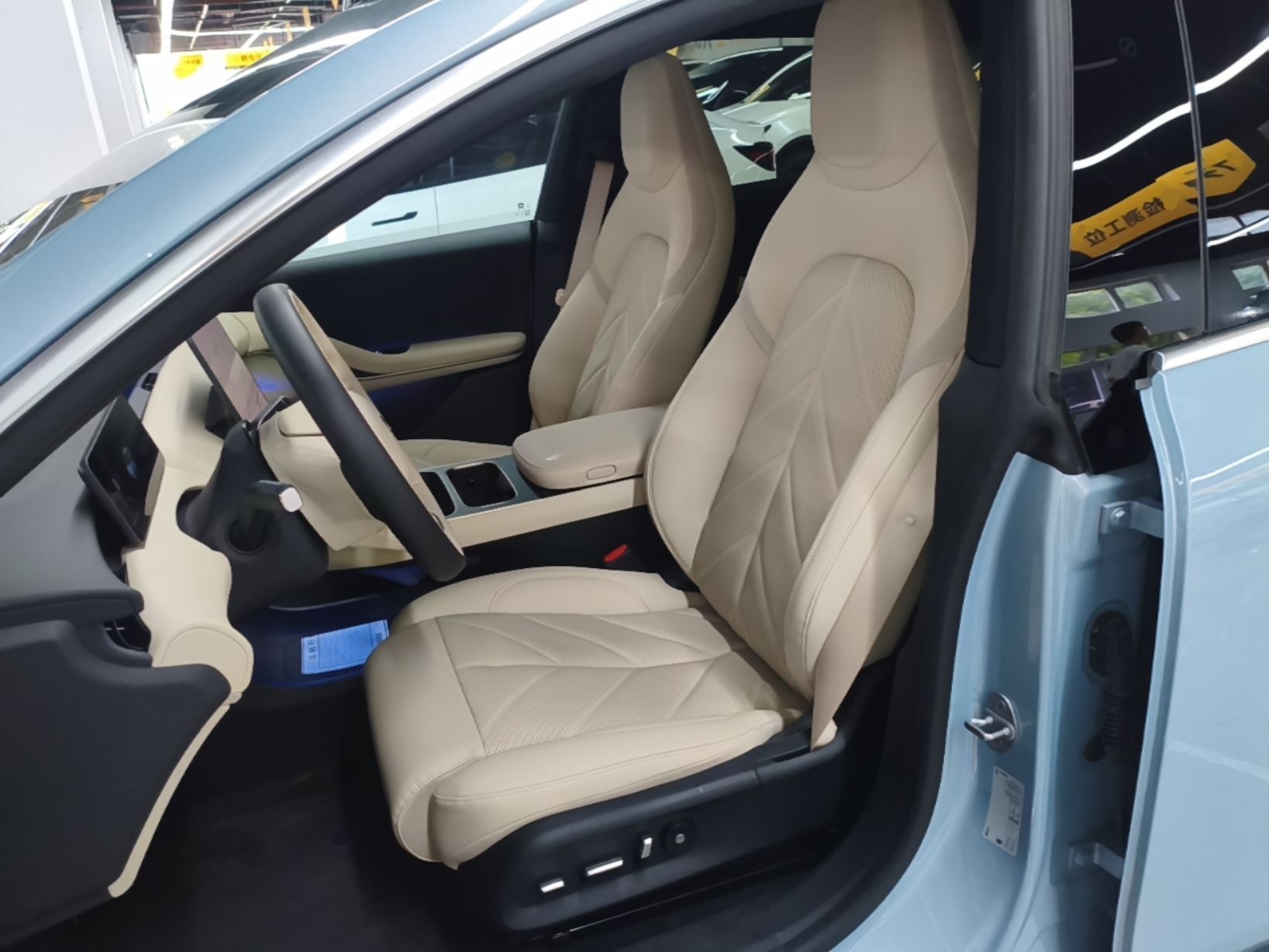 Front Interior