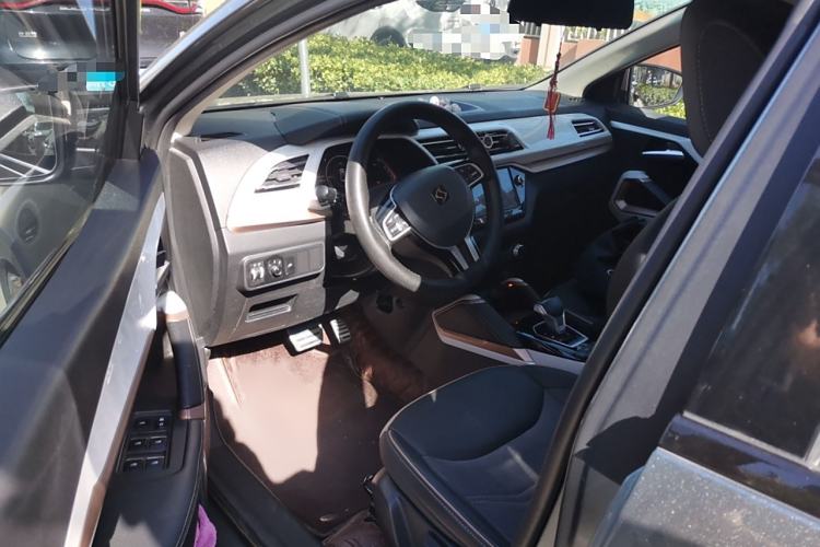 Used SOL E20X 2020 Extraordinary Edition
