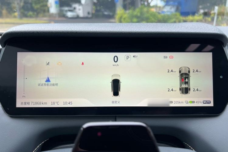 Used Deepal SL03 2022 1.5L 1200 Extended-Range Version
