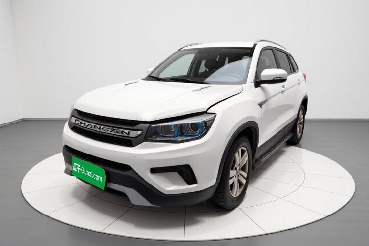 Used CHANGAN CS75 2014 1.8T Automatic Elite Model China IV Standard