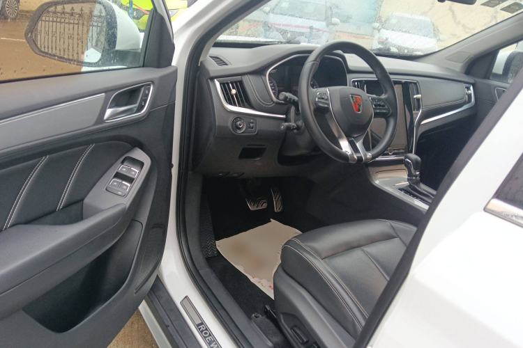 Used Roewe RX5 2016 20T Two-Wheel Drive Automatic Internet Smart Edition