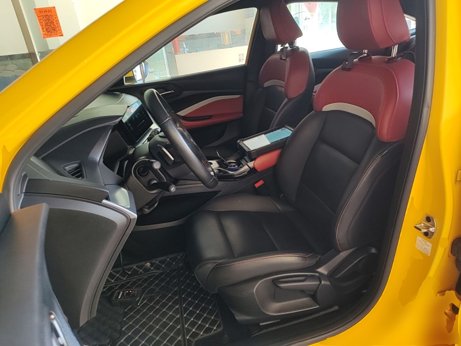 MG 5 2021 Revised 300TGI DCT Qingshè Luxurious Enjoyment Edition — снимка 17