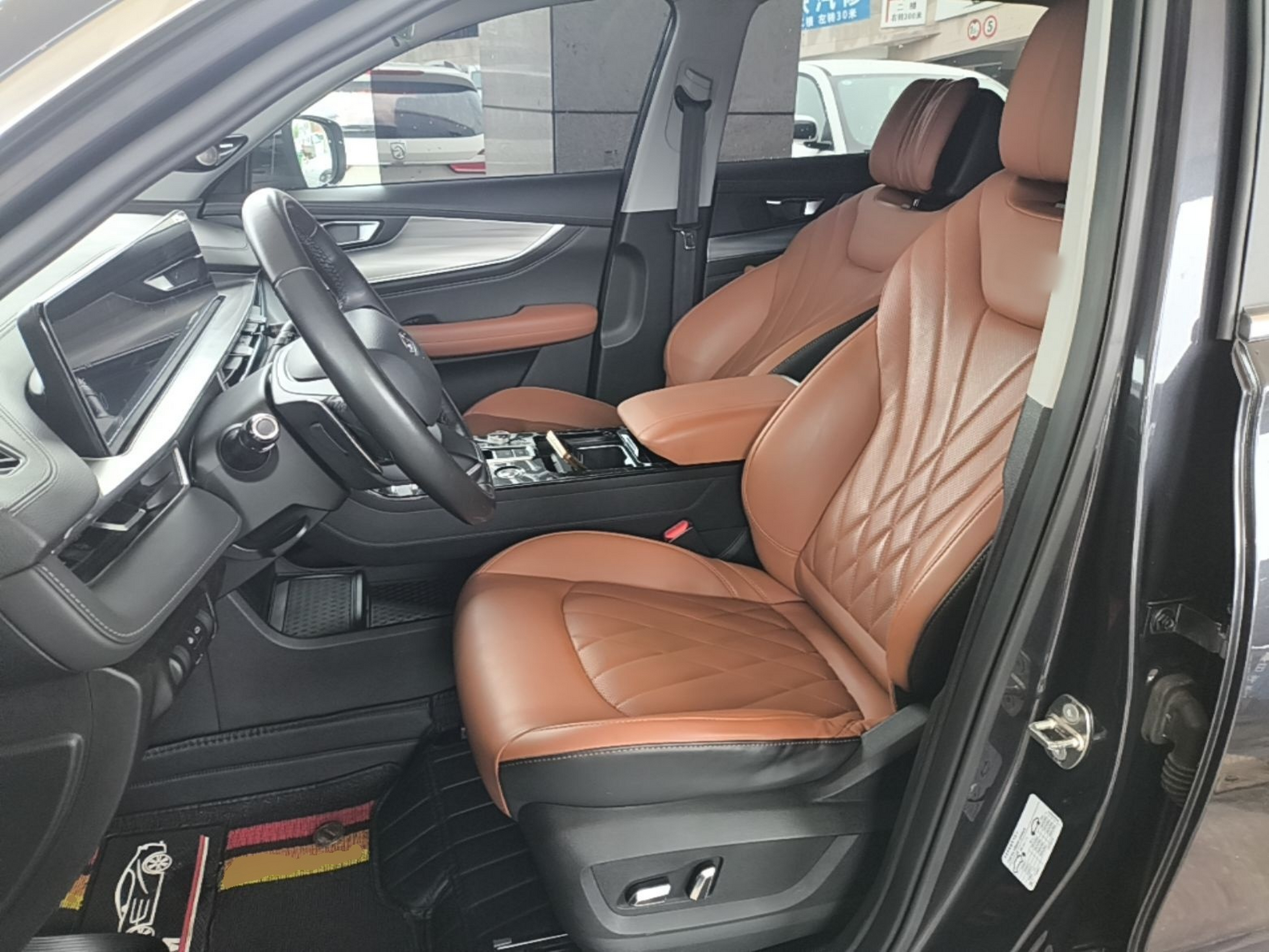 Interior delantero
