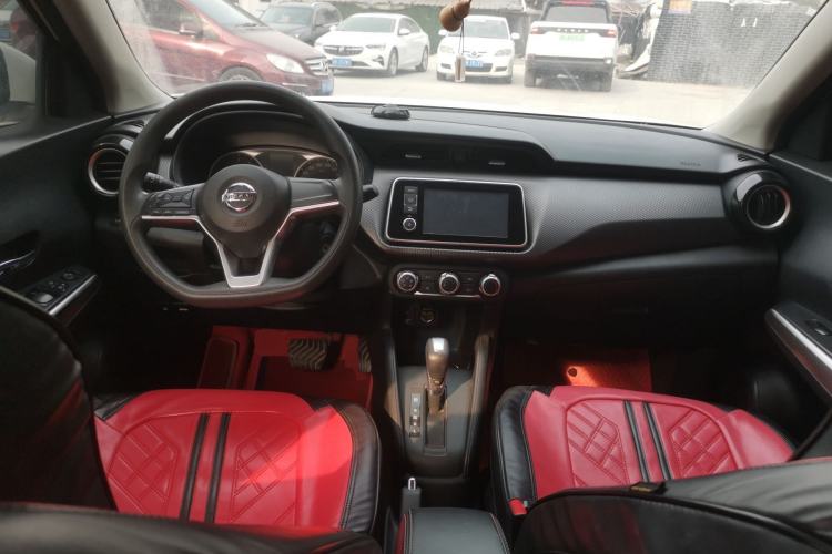 Used Nissan Kicks 2021 1.5L XL CVT Cool Enjoyment Edition
