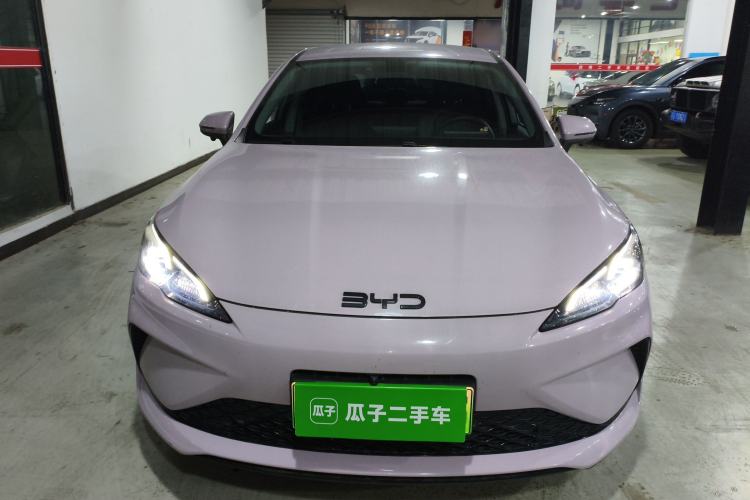 Used BYD Seal 05 DM-i 2025 DM-i Smart Drive 55KM Luxury Model Front