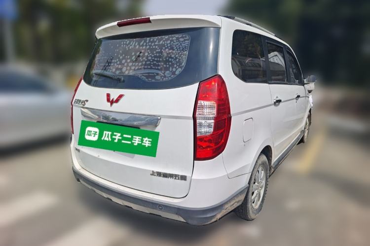 Used Wuling Hongguang 2014 1.5L S Luxury Model