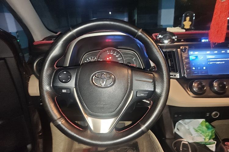 Used Toyota RAV4 2013 2.0L CVT Two-Wheel Drive Urban Edition