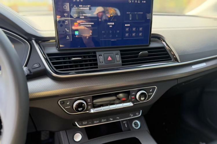 Used Audi Q5L 2022 Updated 40T Luxury Dynamic Edition Interior 5