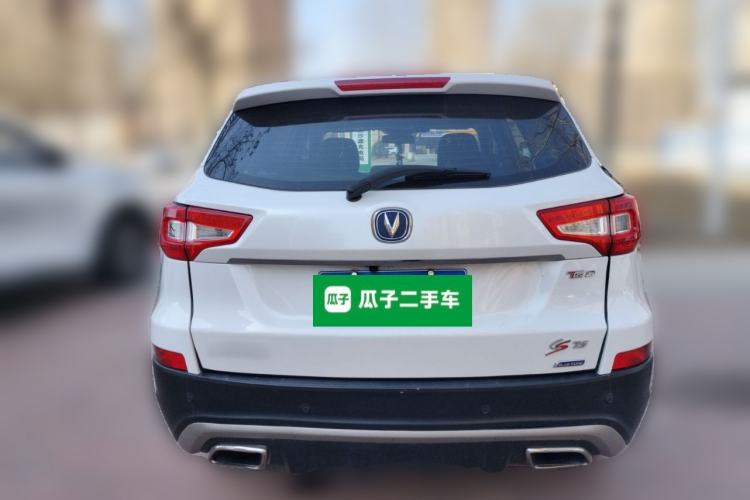 Used Changan CS75 2017 Shangkui Edition 1.5T Manual Fengxiang Model