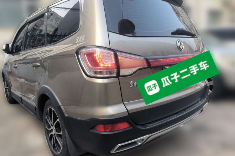 Used FORTHING SX6 2016 1.6L CVT Deluxe Model
