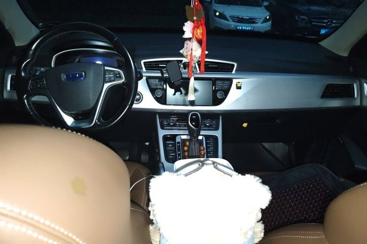 Used Geely Auto Emgrand X7 Sport 2016 1.8TD Automatic ZhiZun Version Center Console