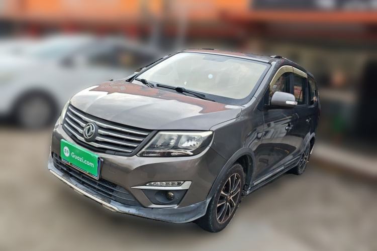 Used FORTHING S500 2017 1.5L Manual Elite Model