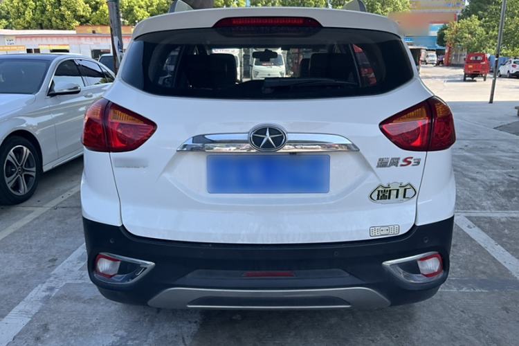 Used JAC Refine S3 2014 1.5L Manual Luxury Smart Model