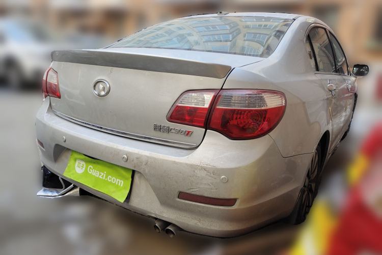 Used Great Wall C50 2012 1.5T Manual Fashion Edition