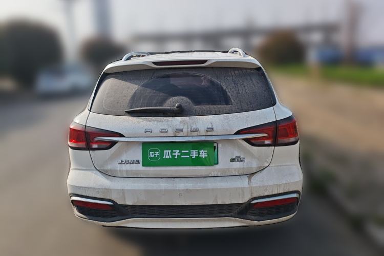 Used Roewe Ei5 2019 Smart Connect Supreme Edition
