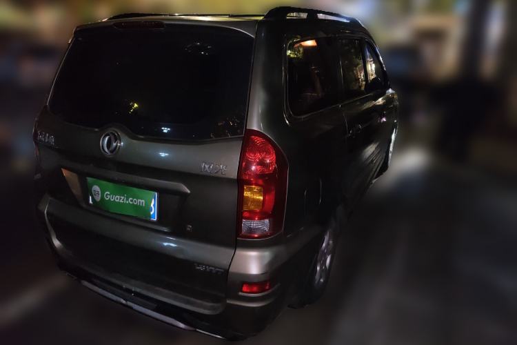 Used Dongfeng Fengon 330 2014 1.3L Manual Utility Version DK13-07 Rear Right 45 Deg