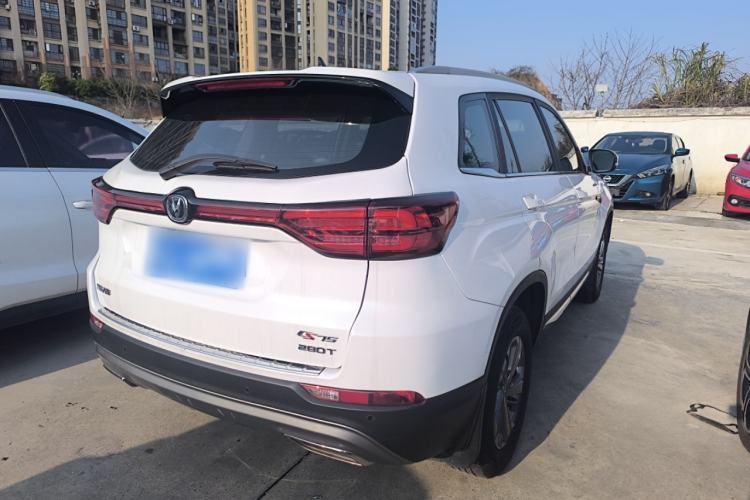 Used CHANGAN CS75 2020 280T DCT Luxury Model China VI Standard
