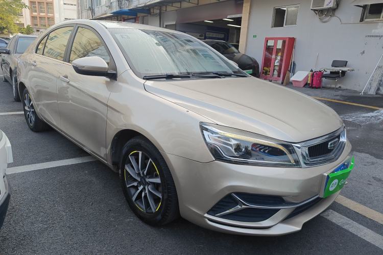 Used Geely Auto Emgrand 2019 Leading Edition 1.5L CVT Upward-Connected Model China VI Standard