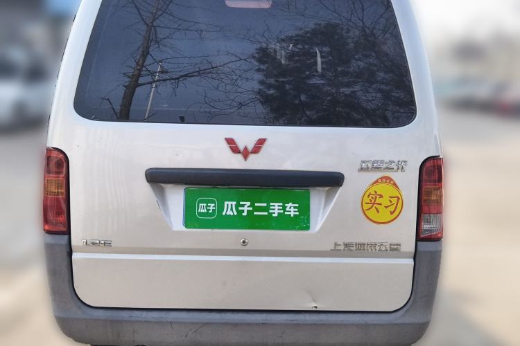 Used Wuling Zhiguang 2015 1.2L Practical LS-I Model