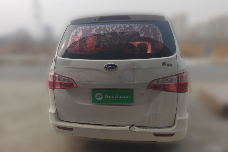 Used Karry K50 2018 Revised Version 1.5L Manual Basic Edition