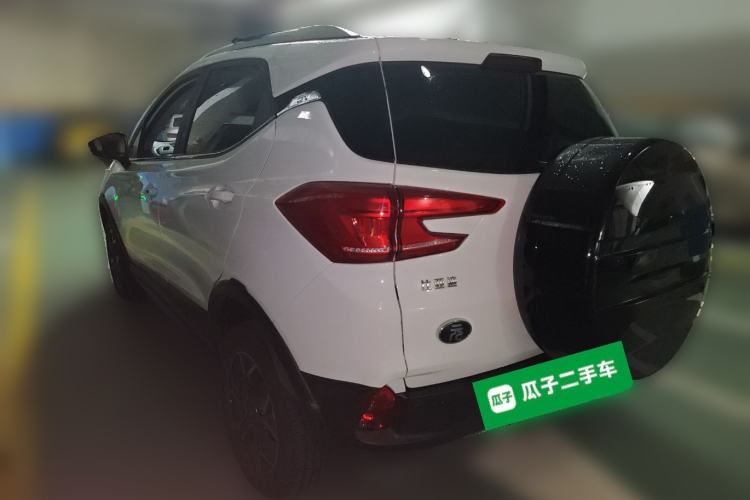 Used BYD Yuan Pro 2023 401KM Luxury Version Rear Left 45 Deg