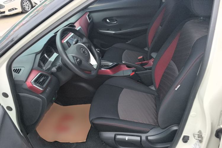 Used Nissan Lannia 2020 1.6L CVT Cool Edition