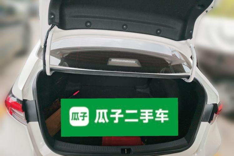 Used Toyota Corolla 2022 Dual-Motor 1.8L E-CVT Pioneer Edition Trunk