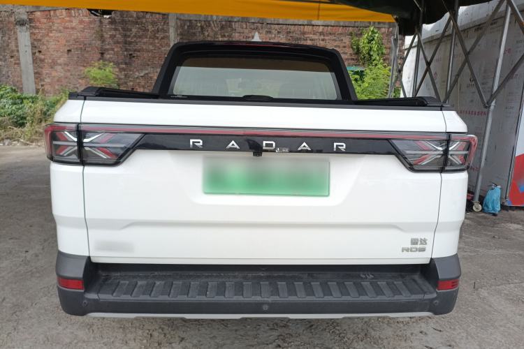 Used Radar Horizon 2023 410 km Entrepreneur Edition
