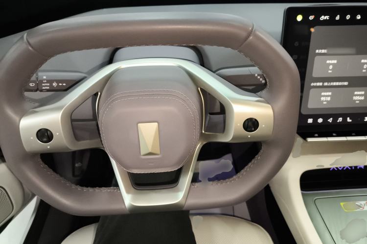 Used Avatr 12 2025 Refresh Max Extended-Range Version