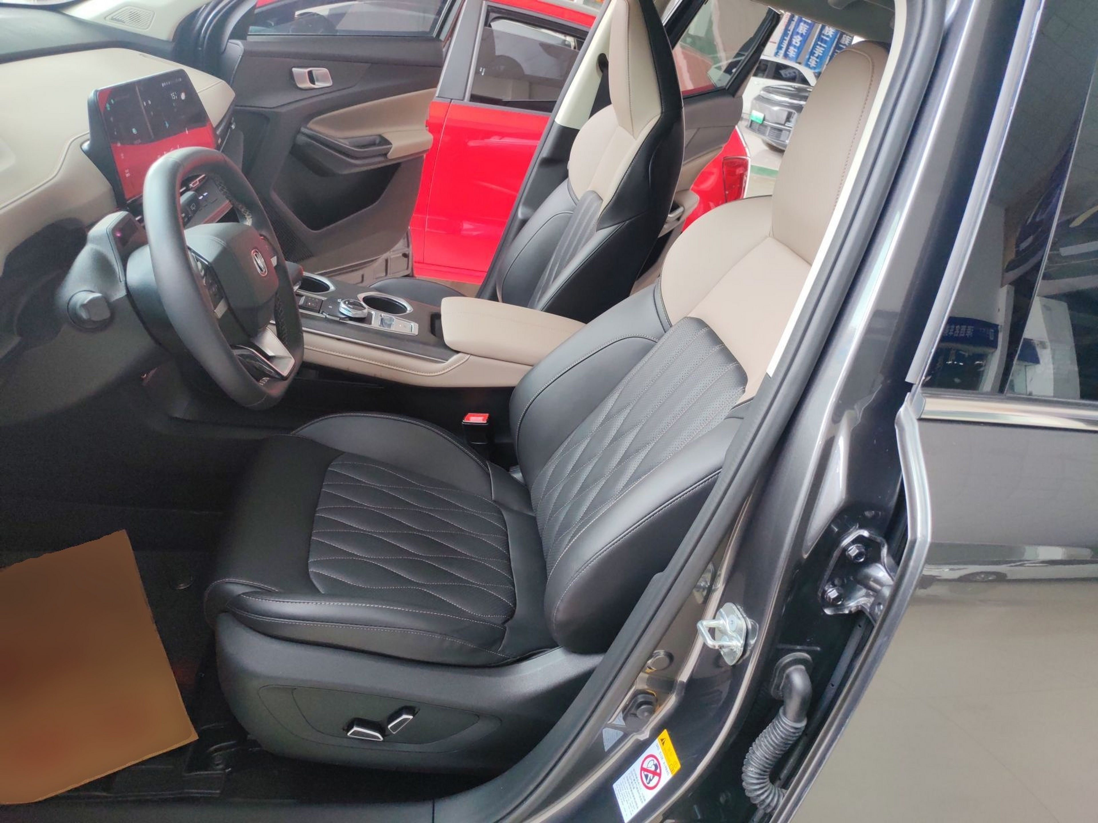 Avant de la voiture