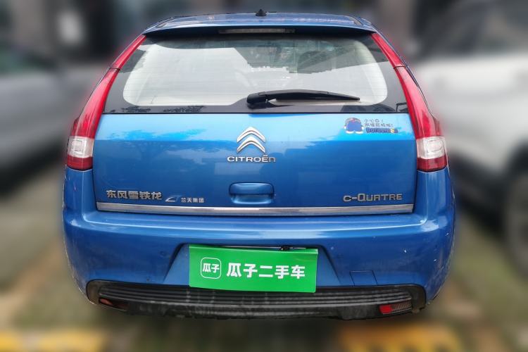 Used Citroen C-Quatre 2012 Hatchback 1.6L Automatic LeShang Model