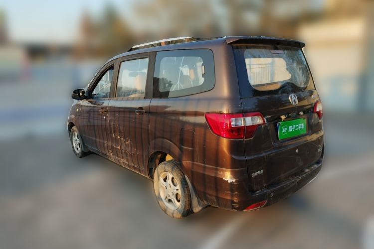 Used BAIC Weiwang M20 2014 1.5L practical type BJ415A Rear Left 45 Deg